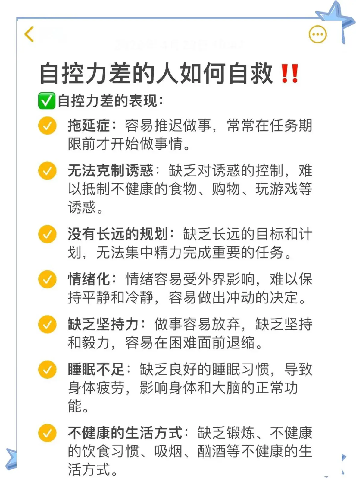 为什么专业篮球品牌在训练中如此重要_1